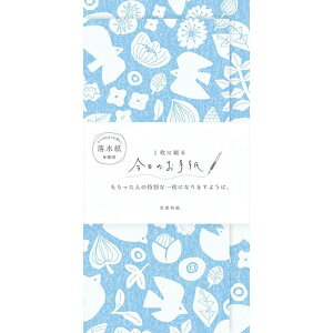 Ð쎆H ̂莆  ˂  ԑ ʎ莆  킢   ^[Zbg M Zbg 莆