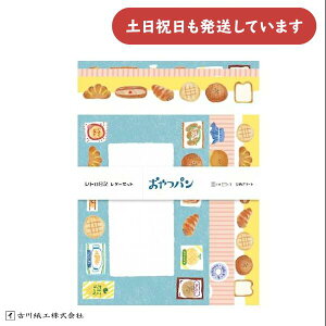 Ð쎆H gL A\[g^[Zbg p[   킢 莆