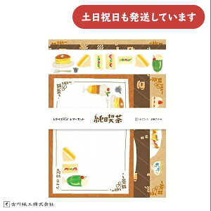 Ð쎆H gL A\[g^[Zbg i[   킢 莆