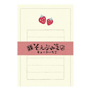 Ð쎆H Ԃ L[g sAm nlY~ ӂ낤^[Zbg 莆  킢 ւ  Zbg ~j 莆