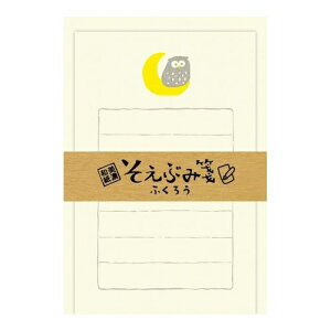 Ð쎆H Ԃ L[g sAm nlY~ ӂ낤^[Zbg 莆  킢 ւ  Zbg ~j 莆