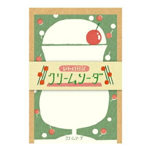 Ð쎆H gL ~j^[Zbg N[\[_ LfB[[  莆  킢 Vv   Zbg