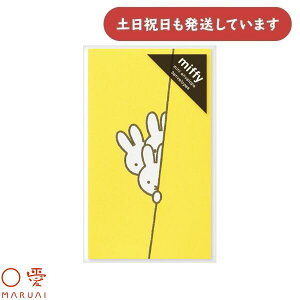 }AC ~btB[ ۂ 땶[   ۂ   ̂ j  SÂ N Z  킢 LN^[