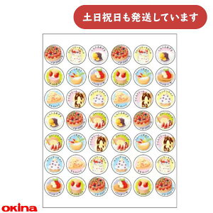 ILi pIV[ ׂ̃V[ XC[c[   킢 wK ق B 