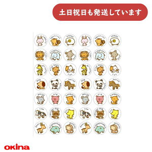 ILi pI wKV[ 킢 [   B wK c w 搶 wZ nwK ق ۃV[ piG pi