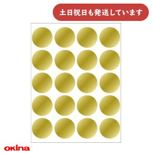 ILi pI wKV[ 唻V[ a2.5cm [  } B ق wK Ot S[h