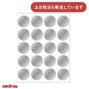 ILi pI wKV[ 唻V[ a2.5cm ╶[  } B ق wK Ot Vo[