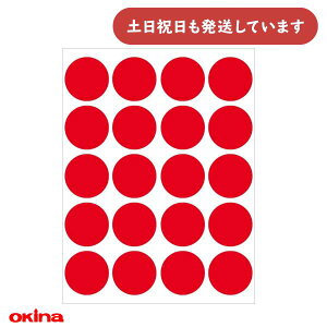 ILi pI wKV[ 唻V[ a2.5cm ԕ[  } B ق wK Ot bh