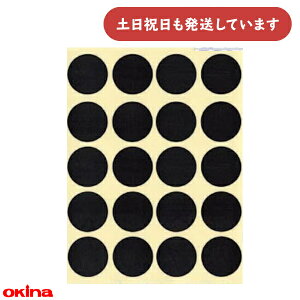 ILi pI wKV[ 唻V[ a2.5cm [  } B ق wK Ot ubN