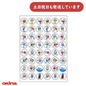 ILi pI wKV[ X|[cV[[  ق  wK B wZ ^