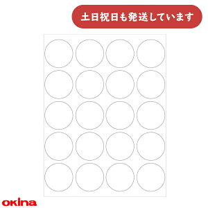 ILi pI wKV[ 唻V[ a2.5cm [  } B ق wK Ot zCg