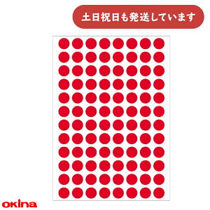 ILi pI wKV[ 3 a0.9cm ԕ[  B ق i wK Ot bh