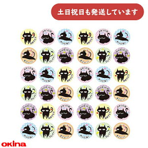 ILi pIV[ ͂܂V[ NlR[  ق B  V[ 蒠 XPW[ fR  L