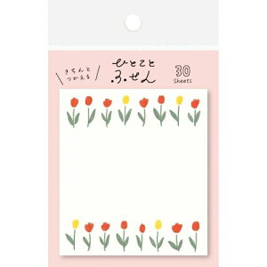 Ð쎆H ЂƂƂӂ ܂ɂ ΂ʃP[L ThCb` `[bv [  t  킢  