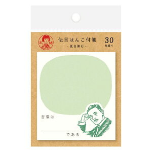 Ð쎆H j tⳕ[  ӂ  킢 땶 q Ėڟ ㊯l {n Ɏ ƍN