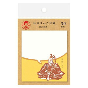 Ð쎆H j tⳕ[  ӂ  킢 땶 q Ėڟ ㊯l {n Ɏ ƍN