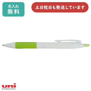 yꖳzOHM WFbgXg[ PF{[y 0.7mm  JETSTREAM {[y  ubN j Uni mxeB LOi v[g Ȃ߂炩 uNX}Xv