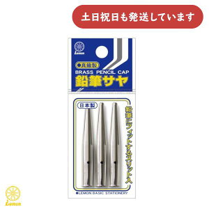  ^J MT 3蕶[  Vv MLbv  ҂Lbv wZ w