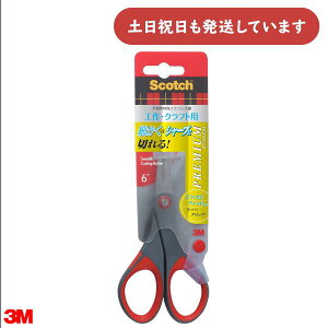 3M v~AVU[Y nn50 ͂ nT~ XRb` Scotch  H Ntg ؂ꖡQ
