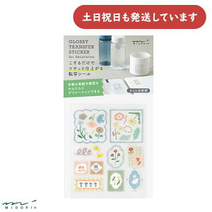 ~h V[ ] c ^Ck[  킢 L[g  fUCtB L _CA[ fR fR[V