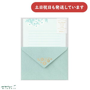 ~h ^[Zbg  }[Kbg[  莆 l i  MIDORI fUCtB