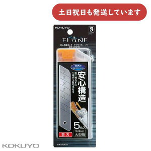 RN S\Jb^[iCt t[k ֐n ^p[  ւn KOKUYO