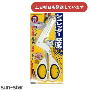 TX^[ Vb_[͂ RXgbv NXJbg[  nT~ ZLeB