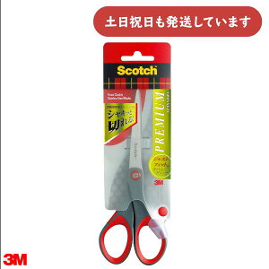 3M v~AVU[Y nn70 ͂ nT~ XRb` Scotch  H Ntg ؂ꖡQ