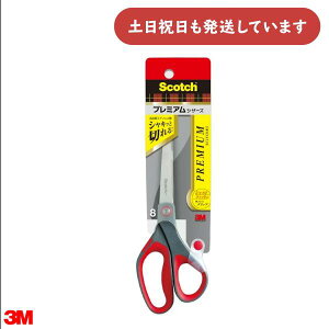 3M v~AVU[Y nn85 ͂ nT~ XRb` Scotch  H Ntg ؂ꖡQ