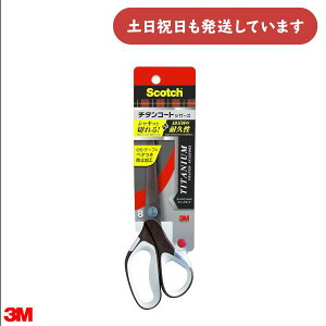 3M `^R[gVU[Y x^h~H nn85 ͂ nT~ XRb` Scotch ׂɂ