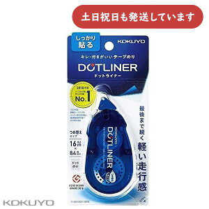 RN e[v̂ hbgCi[ { S[  e[v̂ O[ DOTLINER KOKUYO lߑւ