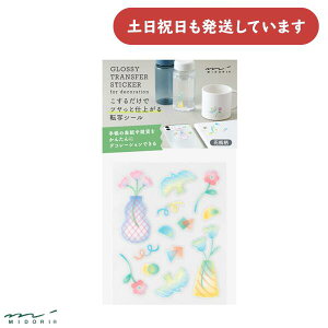 ~h V[ ] c ԕr[  킢 L[g  fUCtB L _CA[ fR fR[V