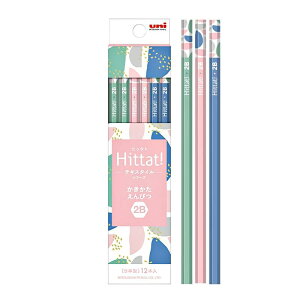 yꖳzOHM Hittat! M 2B _[X̔[  ML  M uni  bNX eLX^C LO wj