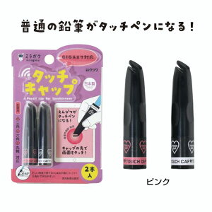 Nc ^b`Lbv[  MLp KUTSUWA MLbv ^b`y w wZ