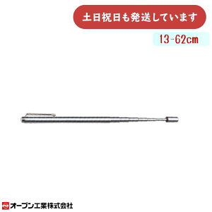 I[vH |C^[ w_ 13`62cm[  w_ v[e[V c C 