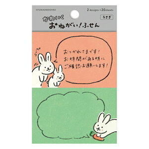 Ð쎆H 킢 ˂ӂ񕶖[  t  킢  