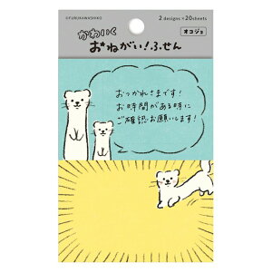Ð쎆H 킢 ˂ӂ񕶖[  t  킢  