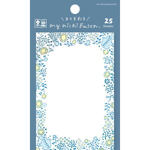 Ð쎆H }Cj`ӂ 킽т [  t  킢   ԂƃlR Ƃ Ԕ ~U