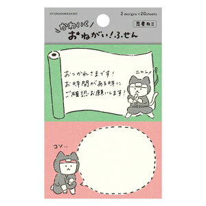 Ð쎆H 킢 ˂ӂ񕶖[  t  킢  
