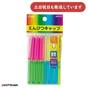 Nc MLbv 12 [  O[ CG[ u[ sN ҂Lbv w wZ Vv