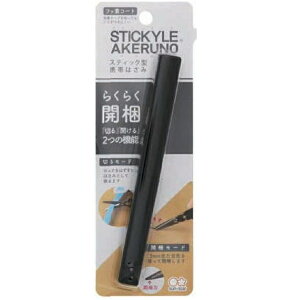 TX^[ XeBbL[͂ AKERUNO[  ֗ObY nT~ ͂ J pi TX^[