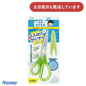 CC 搶߁I ǂnT~ pp O[ [ ͂ 搶ƋJ ǂp S