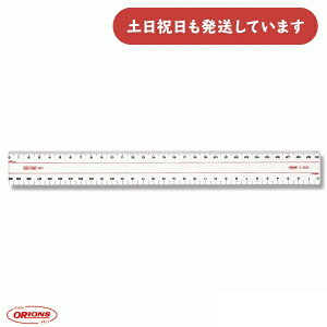 hvX`bN ^NؒK 30cm 3mm [  [[ v  [X^[g
