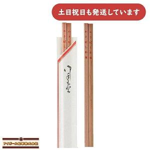AC{[M ΂M[  ML lp HB CHOPSTICKS 땶