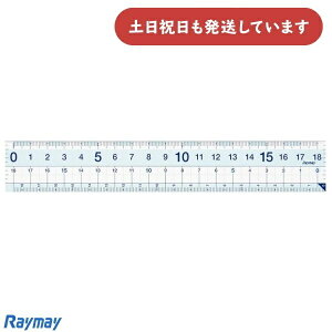 CC 搶ߒK 18cm[  K v K Raymay wZ w