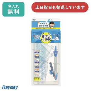 yꖳzCC 搶ߒKERpXZbgv K x Raymay KZbgw wZ