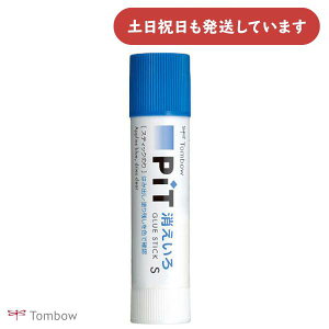 g{M XeBbN̂ sbg S[  ̂ O[ Ō`̂ PiT TOMBOW