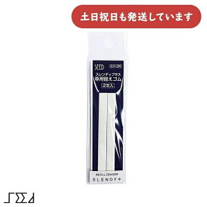 V[h XfBvXpւS 2{蕶[  S C[U[ SEED