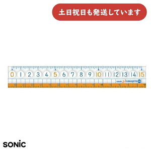 \jbN ims^LbYK 15cm[  w wK Z w ׂȂ wZ w