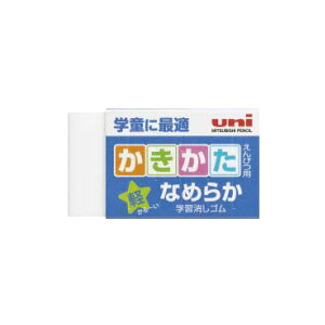 OHM ҂p Ȃ߂炩wKS[   C[U[ w j Uni  sN wZ w